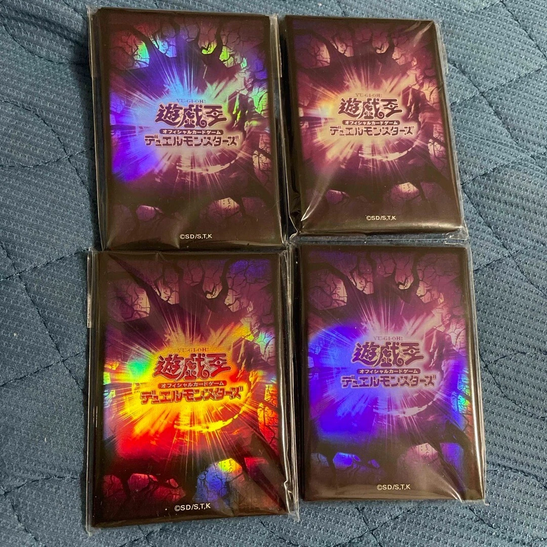 Yugi Purple Collectible Card Game Card Sleeves for sale | eBay