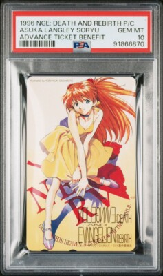 PSA Neon Genesis Evangelion PHONE CARD Asuka Langley Soryu 1999