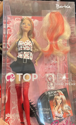 2007 Top Model hair wear edition Barbie. NRFB. NIB. Sealed P