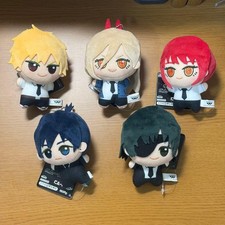Chainsaw Man Chibigurumi Set of 5 with Character Charms Rare Initial Edition