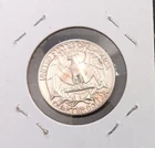 1958-P Type-B Proof Die Reverse ➪ Gem "BU" Condition "FS-901"
