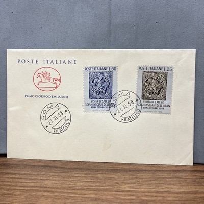 TASCHE ERSTER TAG FDC BESUCH VON S.M.I. DIE SCHISCHINSCHAH DES IRAN - ROM 10.1958
