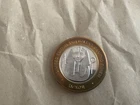 Luxor 999 Fine Silver Gaming Token Las Vegas NV Casino $10 Strike Case