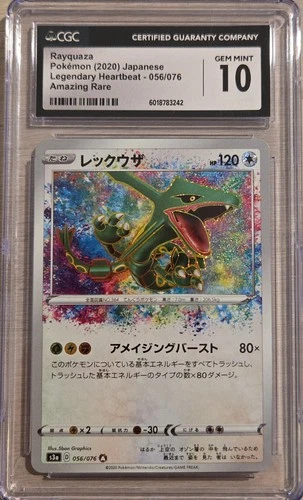 Rayquaza 056/076 CGC 10 2020 Japanese Legendary Heartbeat Holo