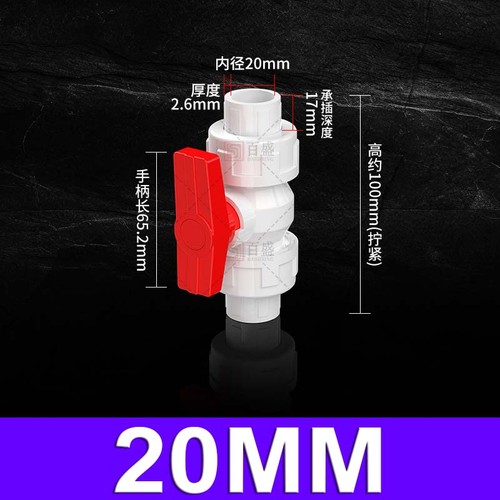 PVC Ball Valve Double Union Solvent Weld ID 20~63MM Pond Fish Koi Pipe Fitting - Picture 9 of 26