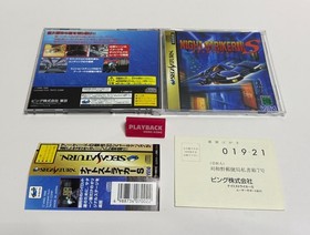 Night Striker S Sega Sega Saturn SS Japan import