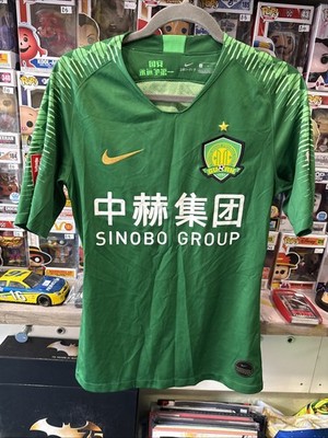 Original Nike Beijing Guoan 2020/21 Heimtrikot Herren Small Grün CSL Asian