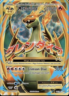 Pokémon 2017 Mega Charizard EX Card 101/108 XY Evolutions Holo Mint Condition