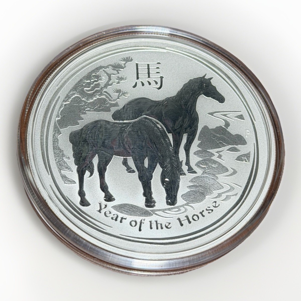 Silver 999 Bullion Coin 2 Ounce 2014 Year Of The Horse Lunar Perth