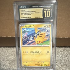 Pikachu 197/SV-P Sv-P Promotional Cards for sale | eBay