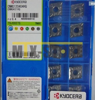 10pcs/box New   CNMG120404HQ TN60 CNMG431HQ Carbide Inserts *kk