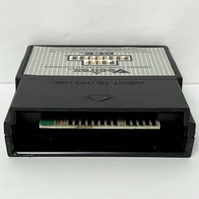 Vectrex Pole Position Complete CIB Video Game Cartridge Manual Overlay 1983 RARE