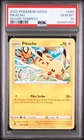2022 POKEMON SWORD & SHIELD SILVER TEMPEST #049 PIKACHU PSA 10