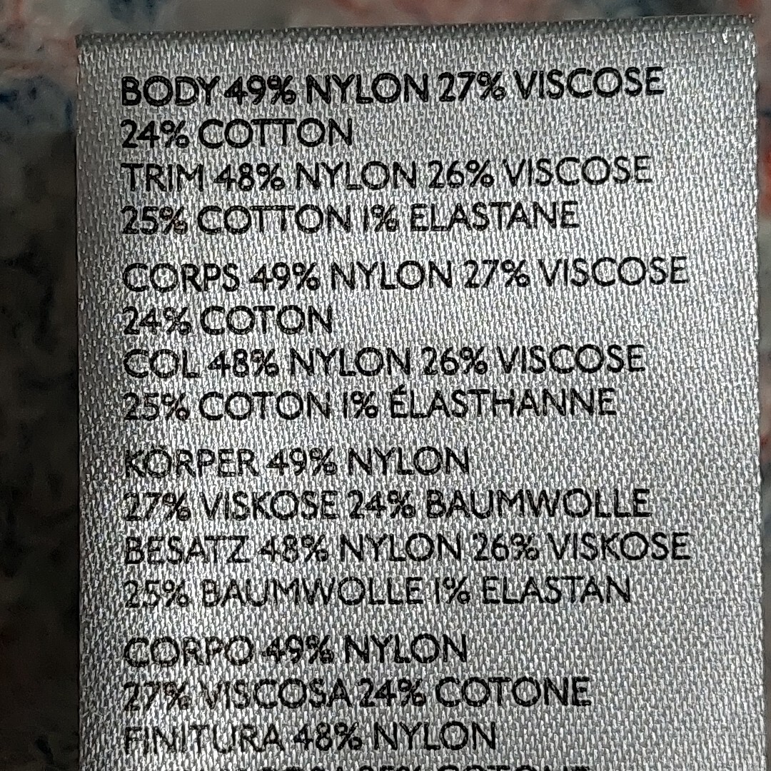 BDG Women's Small sleeveless loose sweater crochet fuzzy knit colorful sweater