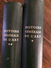Histoire générale de l'art. Edition de 1950 en 2 tomes. Préface Emile Mâle.