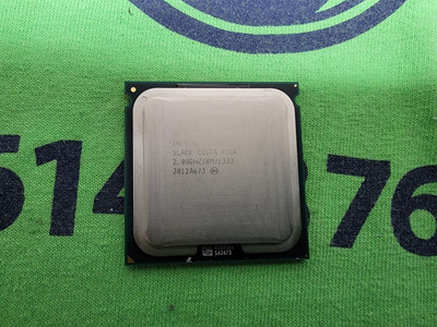Intel Xeon 4 Core SLAEK E5335 8M Cache, 2.00 GHz, 1333 MHz FSB Socket LGA771