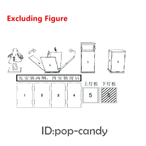 Display Case 3 Lights Fit Apex Hu Tao Fragrance in Thaw Ver 1/7 PVC Figure - Image 4 of 4