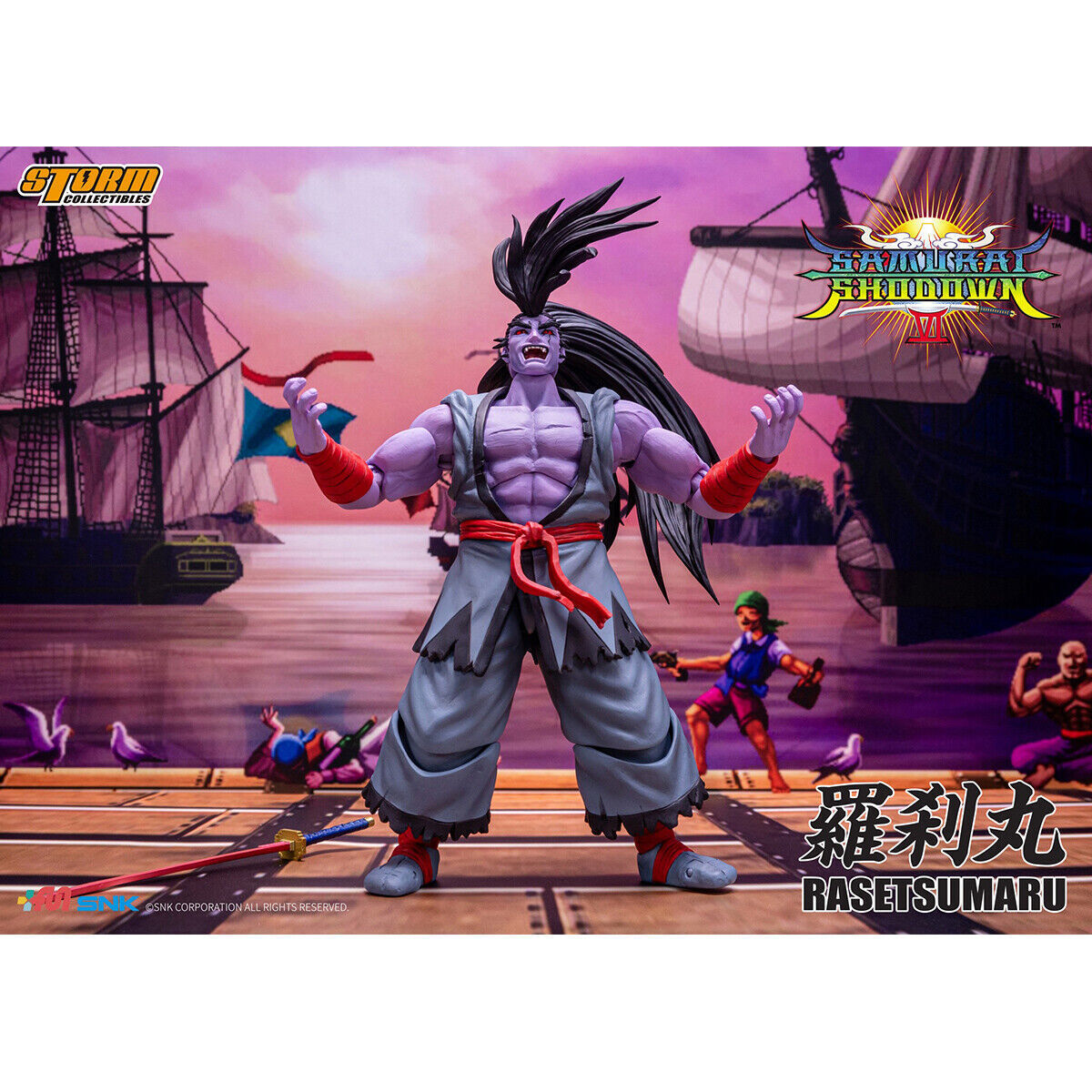 Storm Toys Rasetsumaru アクションフィギュア SNSS03 IN STOCK Storm Toys SNSS03 6 Inch Rasetsumaru Collectible