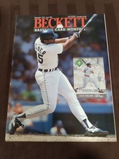 Cecil Fielder Willie Mays December 1991 Beckett Baseball Card Monthly Issue# 81