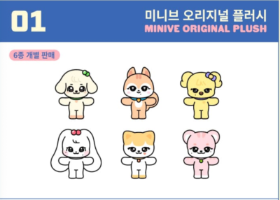21/5) IVE - MINIVE POP-UP STORE 2025 