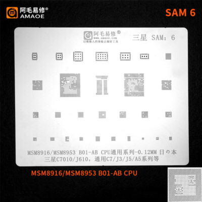 AMAOE Stencil SAM:6 For SAMSUNG C7010 J610 C7 J3 J5 C3 MSM8916 MSM8953 B01-AB