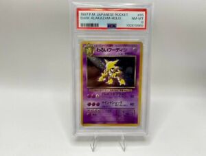 Dark Alakazam 1997 Japanese Rocket Gang #65 Holo Price Guide Dark Alakazam 1997 Japanese Rocket Gang #65 Holo Price Guide