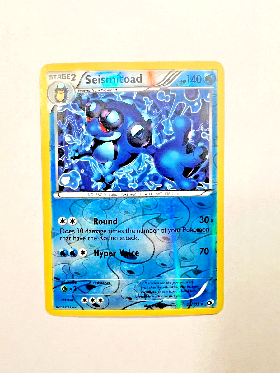 PSA9 ガマゲロゲ AR Pokemon Seismitoad Pokemon Card Game/[SV11B] Black Bolt]Seismitoad 109/086 AR