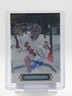 PYOTR KOCHETKOV 2022-23 UD ULTIMATE INTRODUCTIONS AUTO #UI-65 Q6786