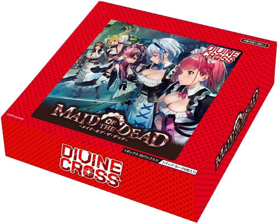 DIVINE CROSS Maid of the Dead Sealed Box in Japanese from