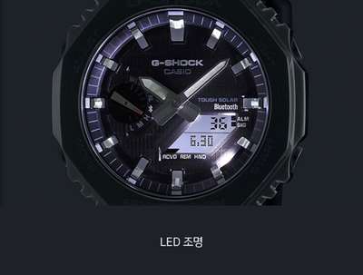 CASIO Solar Watch Digi-Ana Rubber BLU BLK SS GBM-2100A-1A2JF for