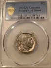 1920 P Buffalo Nickel Gem Uncirculated Pcgs