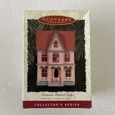 Hallmark Keepsake 1996 Victorian Painted Lady #13 Nostalgic Houses & Shops