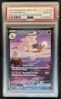 2023 Pokemon SV 151 Charizard ex #199/165 PSA 10
