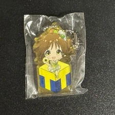 Aiko Takamori T Card Acrylic Keychain