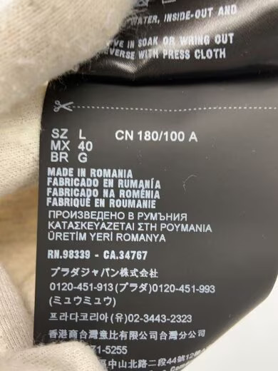 PRADA pullover hoodie/ size L/ cotton/ gray/ logo/ UJL24B thumbnail 4