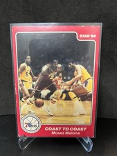 1983-84 Star Philadelphia 76ers 1982-83 NBA World Champions - Moses Malone #20