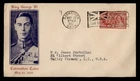 DR WHO 1937 CANADA FDC KGVI CORONATION SASKATOON SASK FLAG CANCEL R73831