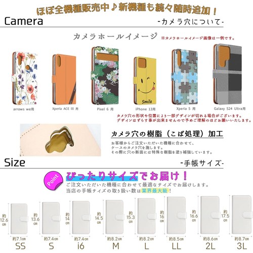 Y mobile Compatible with 801LG LMQ710XM for LG Q Stylus Puzzle Pattern Brow 441 - 第 6/7 張圖片