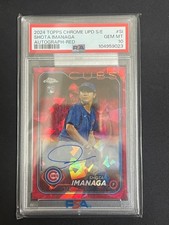 Ebay Item For Sale