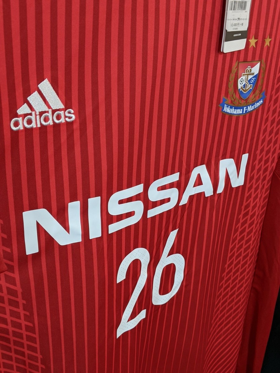 2017 Yokohama F Marinos Special Away Soccer Jersey Shirt (Japan