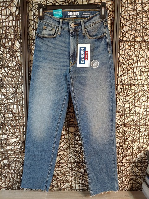 jeans levis junior