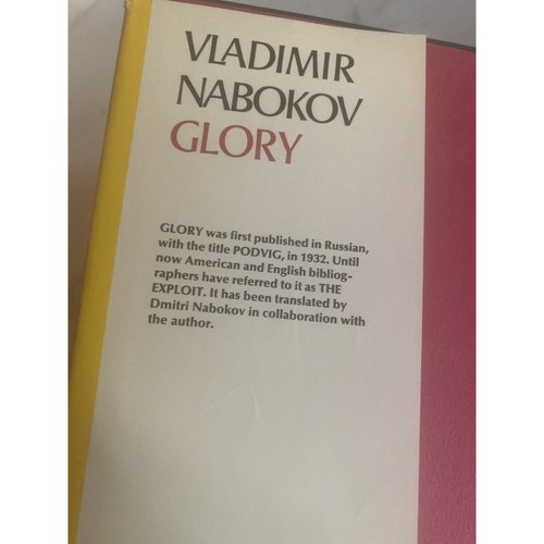 Glory by Vladimir Nabokov Hardcover Dust Jacket 1971 - Picture 3 of 7
