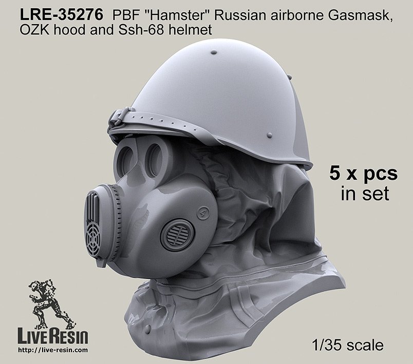 【ken】 Live Resin 35276 1/35 PBF 