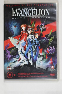 EVANGELIONカードダス:REBIRTH Neon-Genesis-Evangelion-Death- DEATH & その他