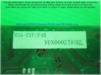 【IODATA】RSA-EXP/P4R s-l400.jpg