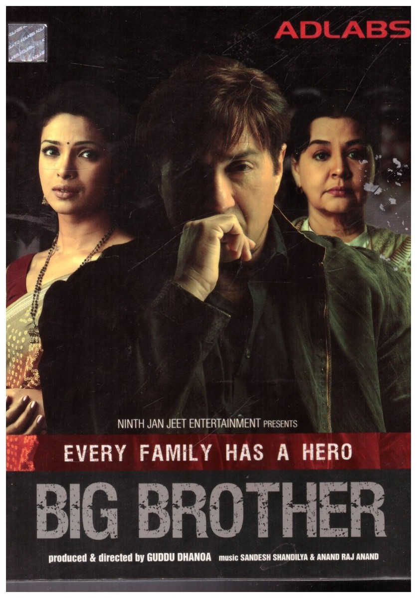 Big Brother Sunny Deol [dvd]