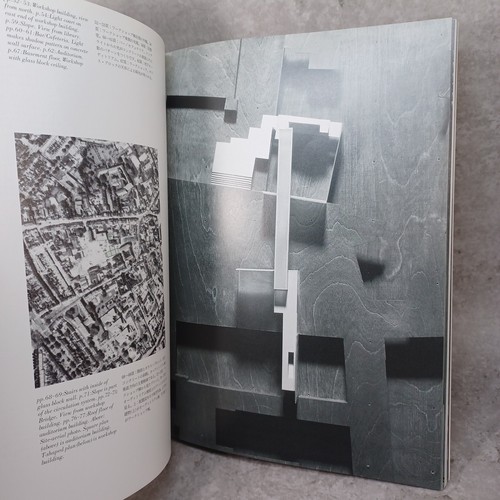 a+u 1994 Wiel Arets Lebbeus Woods War and Architecture Architecture and urbanism - Picture 4 of 24
