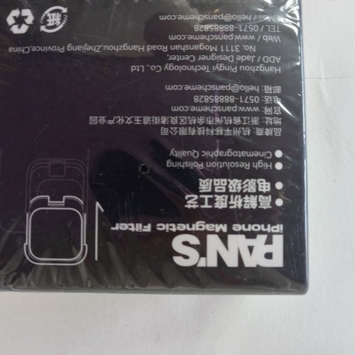 Pan's Snap Magnetic Filter 1 PCS iPhone Screen STAR Blue Streak FILTER New - Photo 11 sur 16