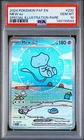 Mew EX 232/091 Pokemon 2024 Paldean Fates SIR EN PSA 10