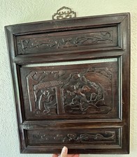 Antique Chinese Hand Carved Mahogany Brown Wooden Panel Wall Hanging Original